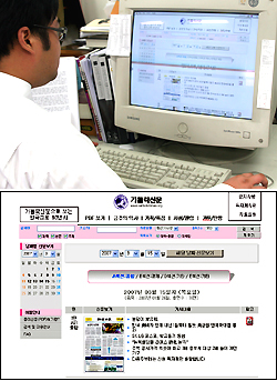 [DB 구축 현황과 전망] 80년치 신문기사·자료 검색 가능